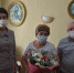 Балаковская пара отметила бриллиантовую свадьбу - Администрация Балаково