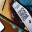 Проверять QR-коды на входе в торговые центры в Балаково больше не будут - GoBalakovo.Ru