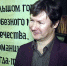 В Балаково в ТЮЗе прошла премьера кукольного спектакля «Карлик Нос» - GazetaBalakovo.Ru