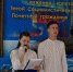 День рождения Героя: сегодня в СОШ №7 прошло мероприятие, посвященное Герою Социалистического Труда Перегудову В.Н. - Администрация Балаково