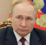Президенту страны доверяет 79% россиян. Данные ФОК - GoBalakovo.Ru