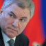 Вячеслав Володин: санкции работают в обратную сторону - GoBalakovo.Ru