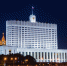 Правительство утвердило постановление об автоматическом продлении разрешительных документов в 2023 году - Балаковские вести