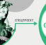Модный купальник 2023 - GoBalakovo.Ru