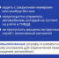 Причины, по которым можно лишиться водительских прав - Балаковские вести