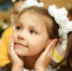 Фото: newrigaschool.ru - GoBalakovo.Ru