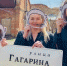 Нужно ли ставить информационные стенды с объяснениями названий улиц? - BalReport.Ru