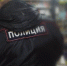 В городе Балаково продолжаются рейды, направленные на пересечение фактов незаконной реализации алкогольной продукции - Балаковские вести