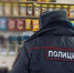 В Балакове продолжаются рейды для пресечения фактов незаконной продажи алкоголя - Балаковские вести