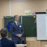 Подведены итоги I тура муниципального этапа Всероссийского конкурса «Учитель года – 2025» - Организационно-методический центр