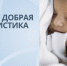За прошедшую неделю в Балакове родилось 19 детей - Балаковские вести