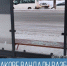 В Балакове вандалы разбили стекло на новом остановочном павильоне в 4Б мкрн - Балаковские вести
