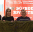 Невидимый щит: как балаковские антидроновые одеяла защищают бойцов СВО - Балаковские вести