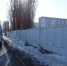 В Балакове проверили участок в жилгороде на соблюдение земельного законодательства - Балаковские вести