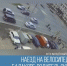 Наезд на велосипедиста в Балакове: водитель скрылся с места происшествия - Балаковские вести