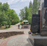 В Балакове пройдёт мероприятие к Дню пограничника - BalReport.Ru