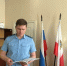В Балаково чиновники допустили нарушение, когда участник СВО обратился по поводу земельного участка   - ProBalakovo.Ru