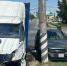 Фото: ГИБДД - GoBalakovo.Ru