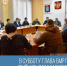 В субботу глава БМР проведёт приём по личным вопросам для участников СВО и их семей - Балаковские вести