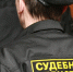 Судебные приставы в Балакове помогли взыскать с коммунального предприятия компенсацию морального вреда родственнице погибшего сотрудника - Balakovo24.Ru