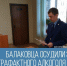 Балаковца осудили за оборот контрафактного алкоголя и сигарет на 1,4 млн рублей - Балаковские вести