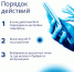 Как подключиться к публичной точке Wi-Fi - Балаковские вести