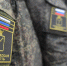 Фото: Мининформ - GoBalakovo.Ru