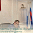 Областная прокуратура утвердила обвинительное заключение по уголовному делу о злоупотреблении должностными полномочиями при строительстве МКД - Балаковские вести
