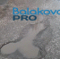 В Балаково создали комиссию для инвентаризации улично-дорожной сети - ProBalakovo.Ru