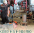 В Балакове на неделю отключили горячую воду - Балаковские вести