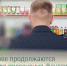 В Балакове продолжаются рейды для пресечения фактов незаконной продажи алкоголя - Балаковские вести