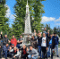 Жители Балаковского дома-интерната посетили вольский парк «Городской культурный центр» - Балаковские вести
