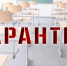 Фото: Администрация БМР - GoBalakovo.Ru