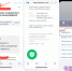 Мошенники рассылают поддельные уведомления о взломе почты mail - Балаковские вести