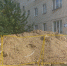 Фото: Администрация БМР - GoBalakovo.Ru
