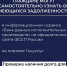 ГУФССП России по Саратовской области предупреждает о кибермошенниках - Балаковские вести