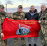Главу Балаково Михаила Усталова наградили знаком почёта «Боевого братства» - GazetaBalakovo.Ru