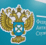 В Балаково предприниматель уклонился от выполнения работ после аукциона и попал в список недобросовестных - ProBalakovo.Ru