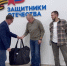 Ветераны СВО в Саратовской области получили адаптивную одежду - Балаковские вести