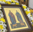 В начале было Слово. Передача 94. Святые Косма и Дамиан - Балаковские вести