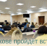 В Балакове пройдёт встреча с многодетными семьями - Балаковские вести