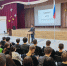 Единый день профилактики, приуроченный ко Всемирному дню правовой помощи - Балаковские вести