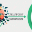 Фото: gobalakovo.ru - GoBalakovo.Ru