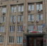 В Балаково определили перечень муниципальных программ на 2026 год   - ProBalakovo.Ru