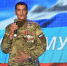 Алексей Свилле принял участие в мероприятии, посвящённом Дню Героев Отечества - Балаковские вести