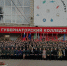 Военно-патриотический клуб «ДОЛГ» Губернаторского колледжа г.Балаково признан одним из лучших в ПФО - BalReport.Ru