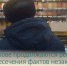 В Балакове продолжаются рейды для пресечения фактов незаконной продажи алкоголя - Балаковские вести