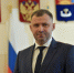 Поздравление главы БМР Сергея Барулина с Днём работников органов безопасности - Балаковские вести