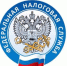 Оплатите налоговую задолженность - Балаковские вести