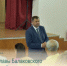 График встреч главы Балаковского муниципального района с жителями города и района на январь 2026 года - Балаковские вести